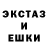 Метадон белоснежный Camden Hochgesang