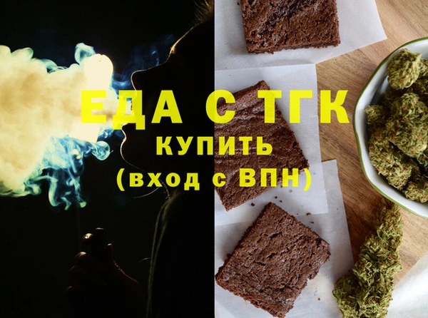 наркотики Мегион