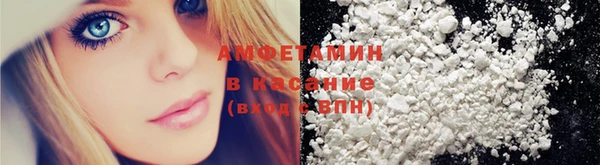 наркотики Мегион