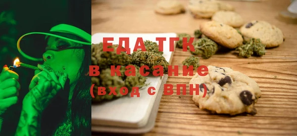 прущая мука Магадан