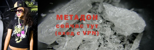 каннабис Медвежьегорск
