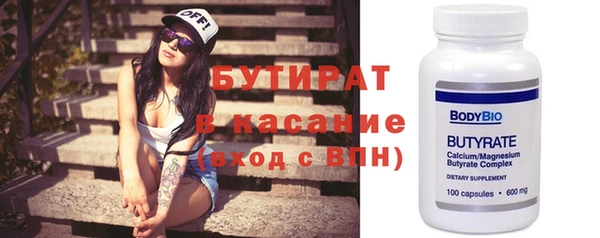 каннабис Медвежьегорск