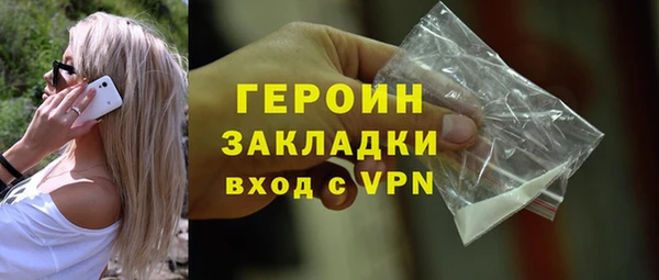 каннабис Медвежьегорск