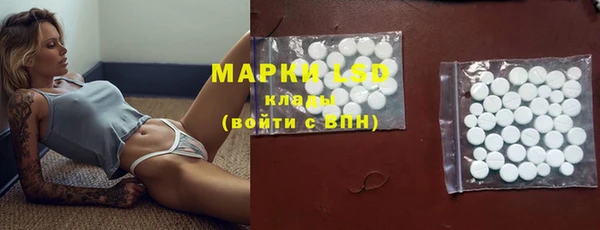 каннабис Медвежьегорск