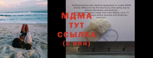 дурь Великий Новгород