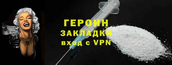 каннабис Медвежьегорск