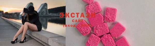 mdma Орск