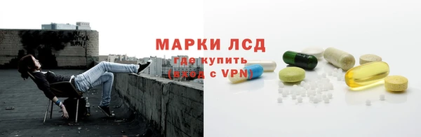 круглые Медногорск