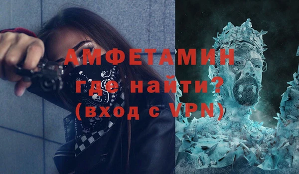 наркотики Мегион