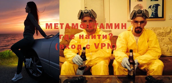 каннабис Медвежьегорск