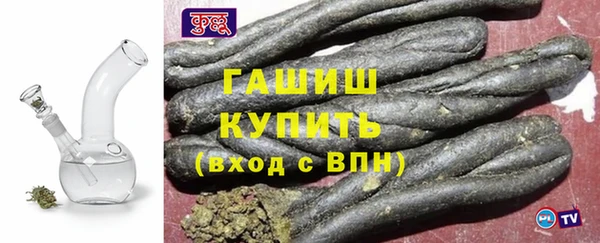 меф Майский