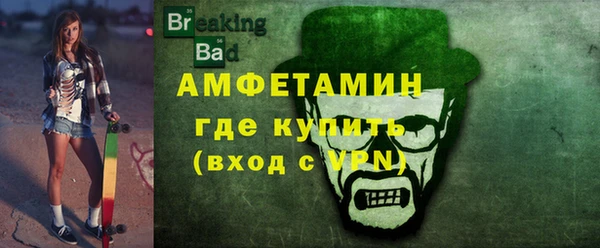 меф Майский