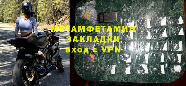 каннабис Медвежьегорск
