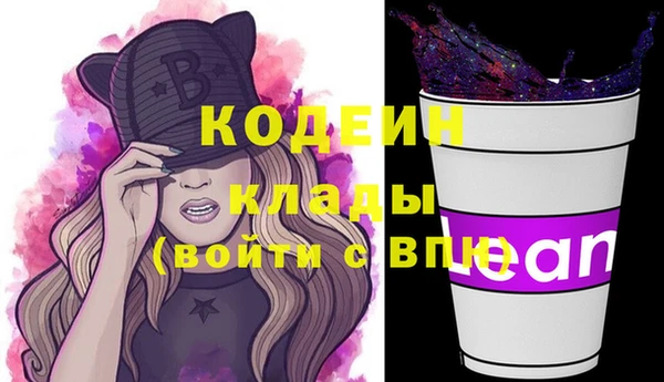 каннабис Медвежьегорск
