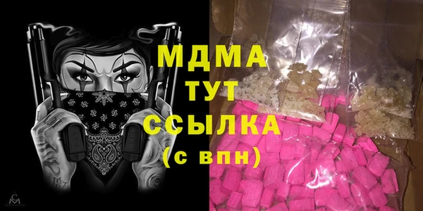 каннабис Медвежьегорск