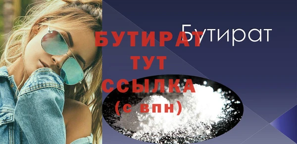 каннабис Медвежьегорск