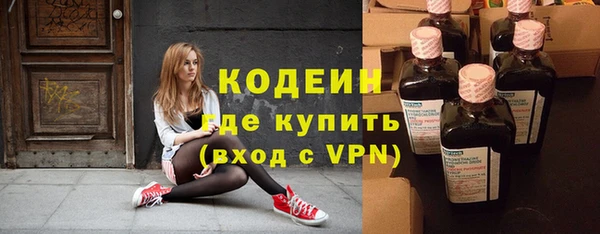 наркотики Мегион
