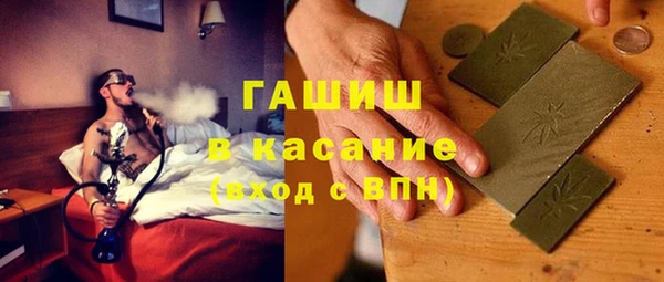 круглые Медногорск