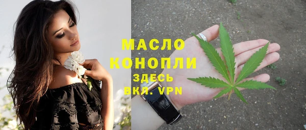 круглые Медногорск