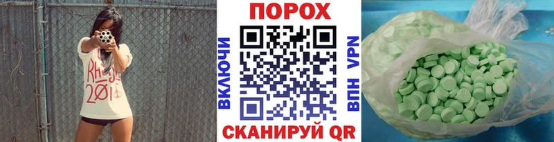 omg ссылка  Кяхта  Метамфетамин Methamphetamine  магазин продажи  