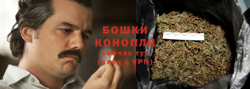 Конопля LSD WEED  закладка  Кяхта 